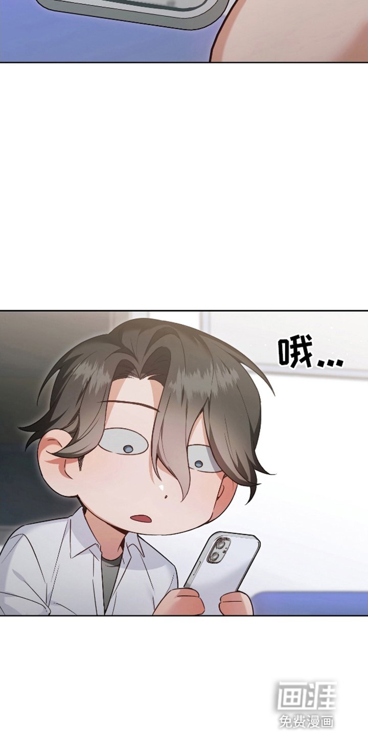 第1章：梦想成真