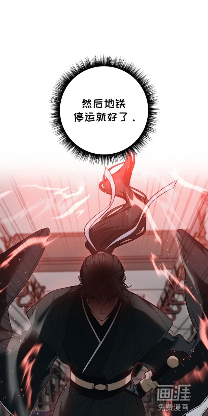第1章：梦想成真