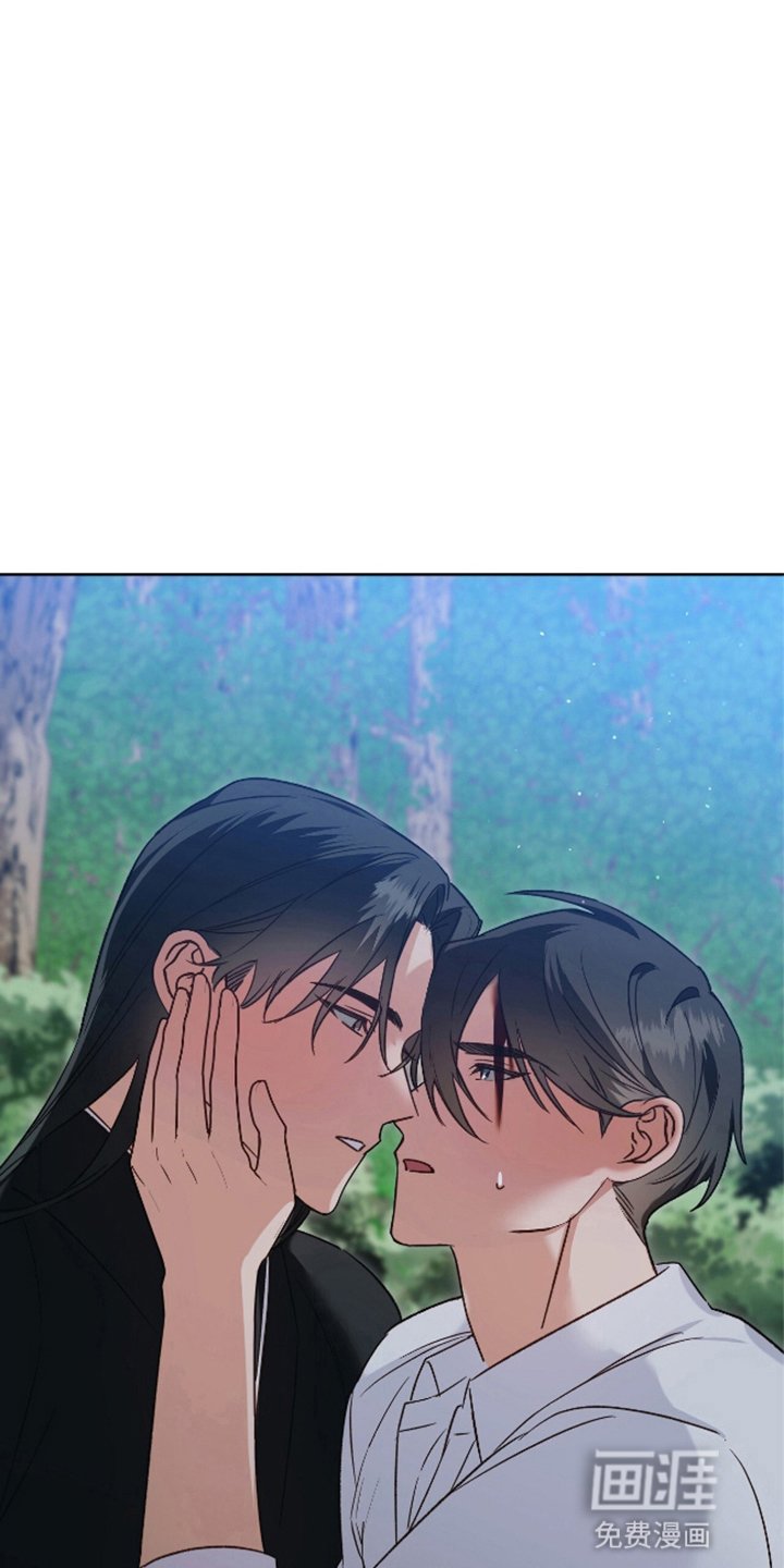 第10章：恶兽有点伤心