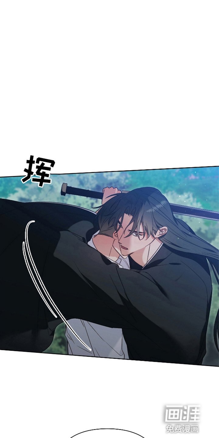 第10章：恶兽有点伤心
