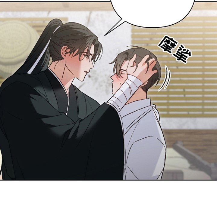 第11章：顺势而为