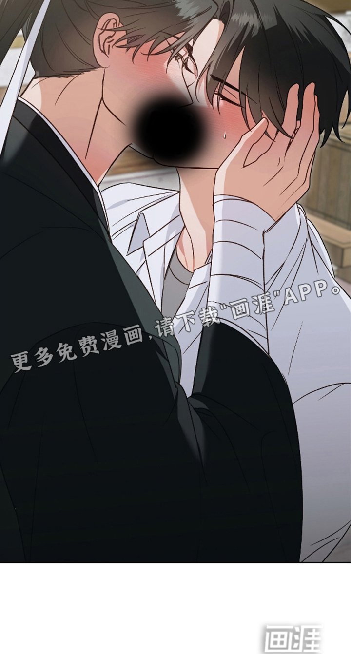 第11章：顺势而为
