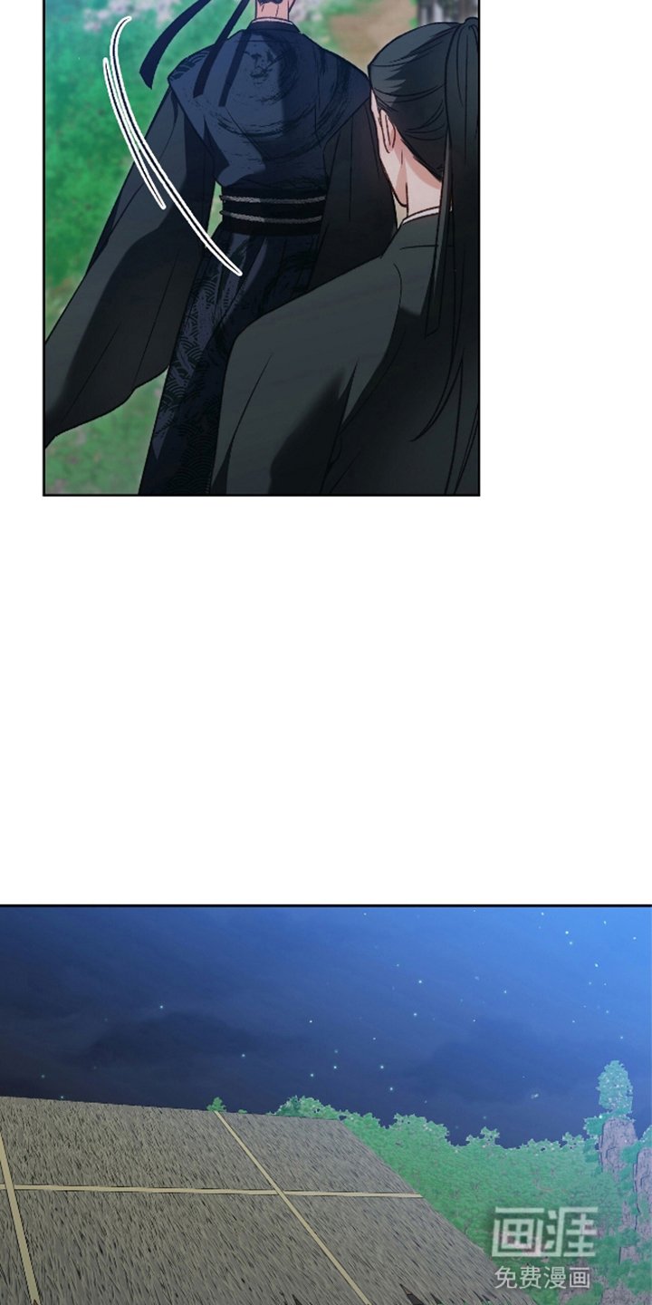 第13章：真实身份