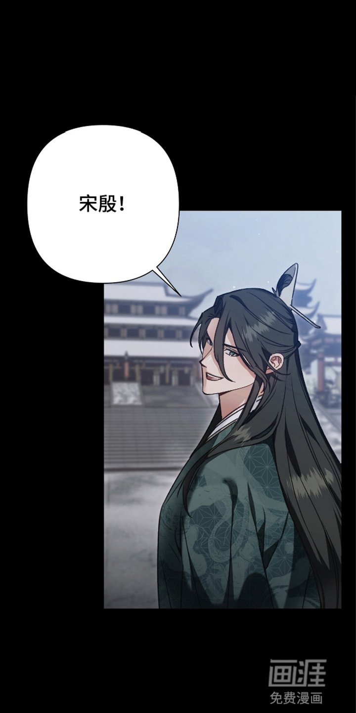 第14章：他们的门派