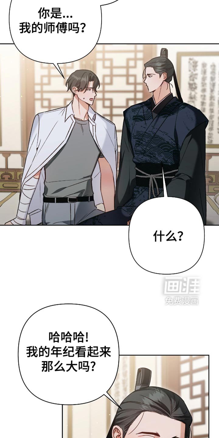 第15章：幸好现在回来了