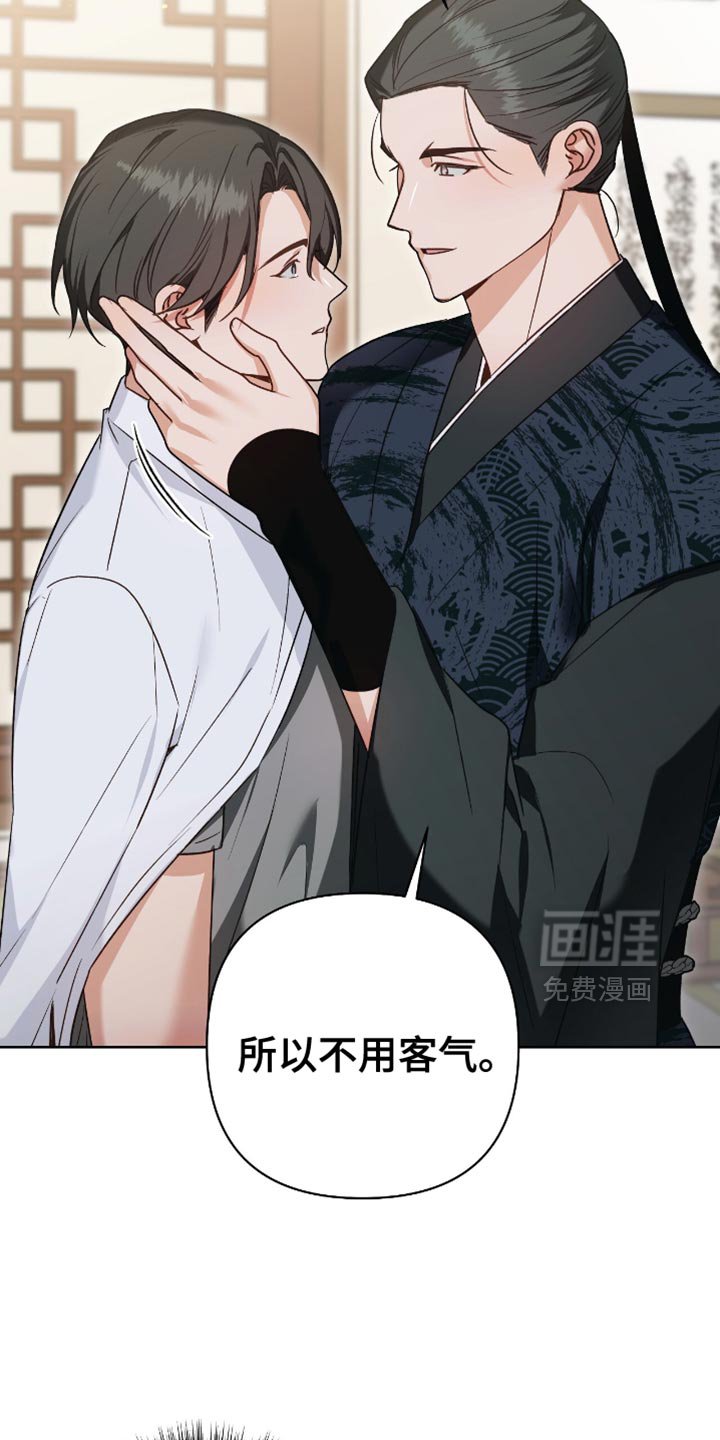 第15章：幸好现在回来了