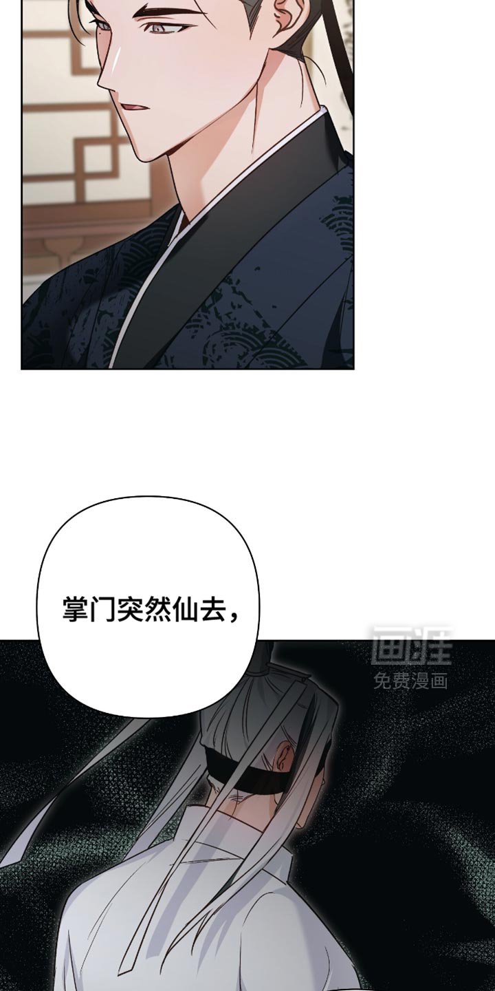 第15章：幸好现在回来了
