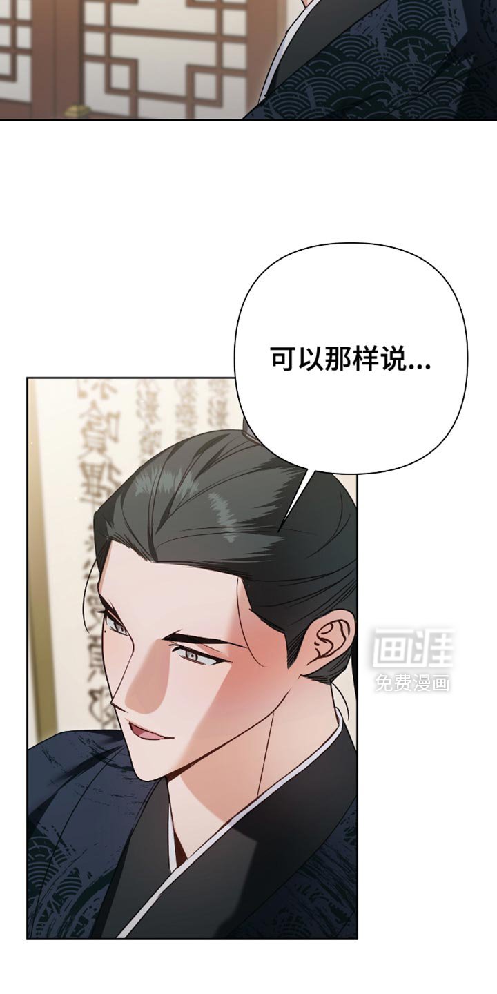 第15章：幸好现在回来了