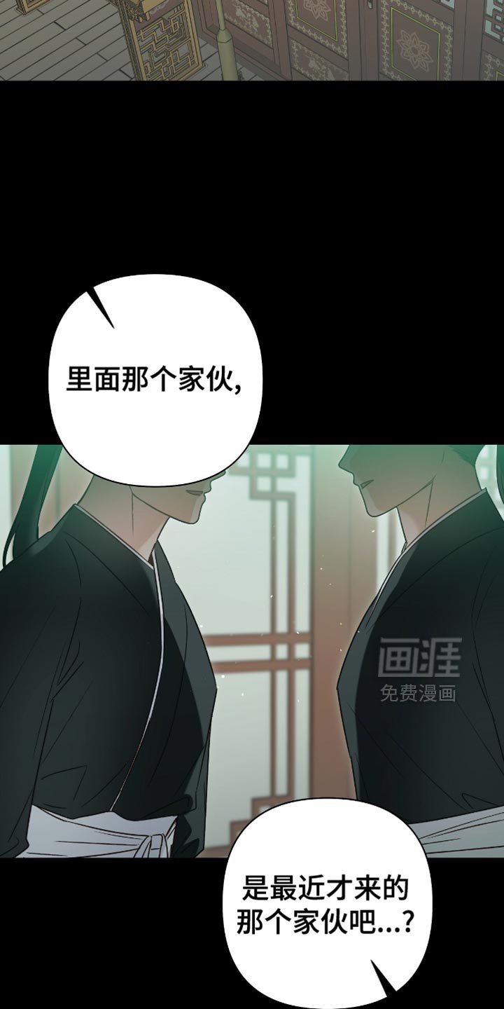 第15章：幸好现在回来了