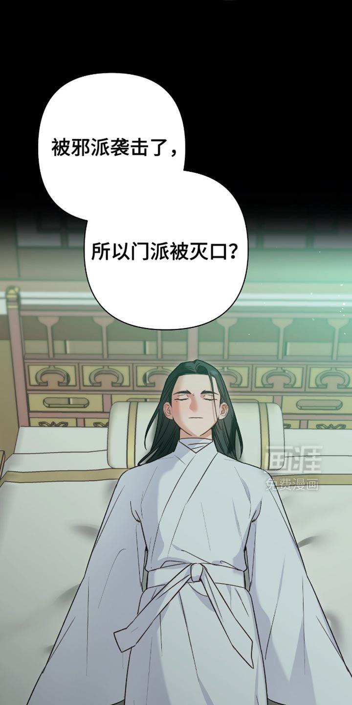 第15章：幸好现在回来了