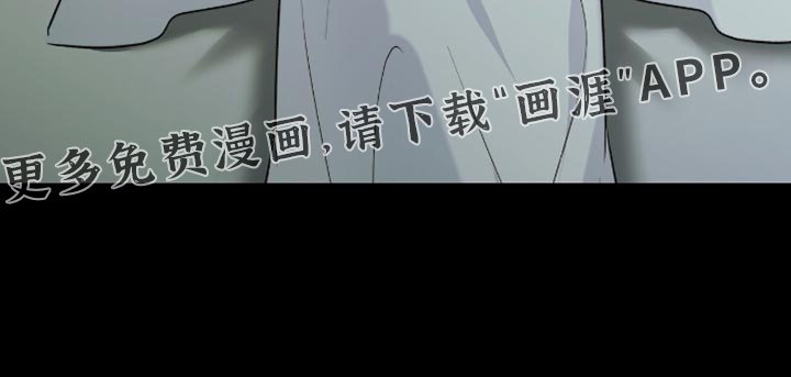 第15章：幸好现在回来了