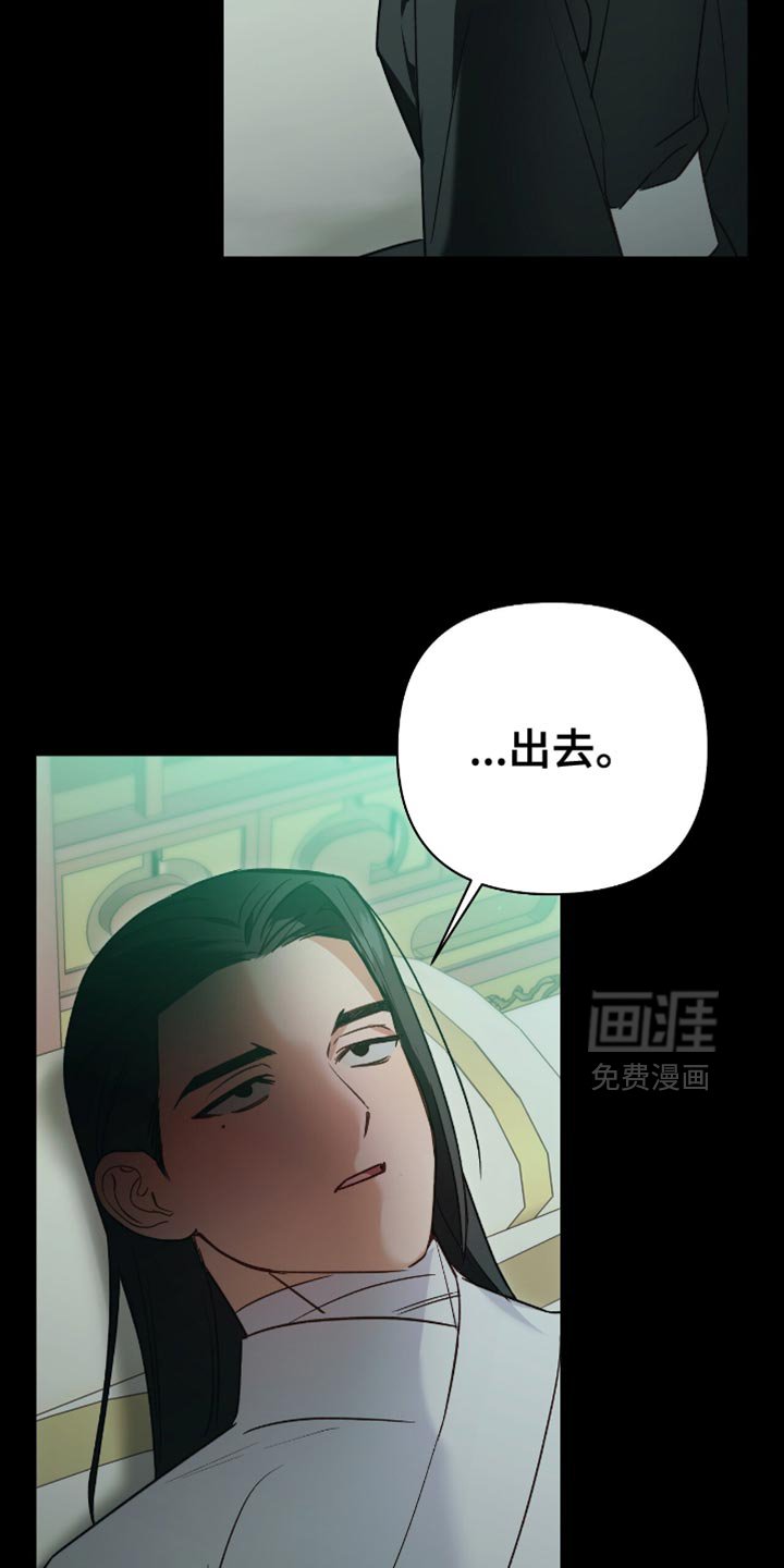第16章：好好吃饭