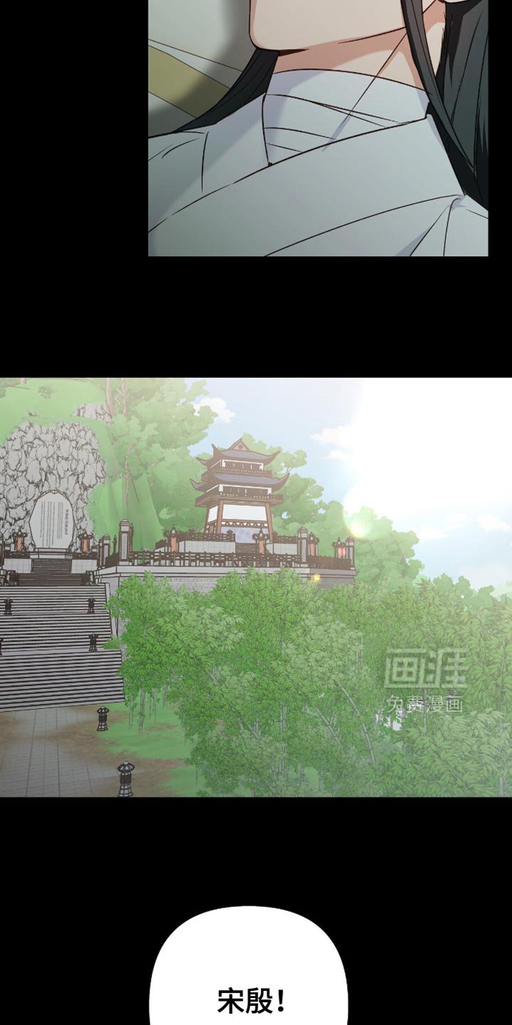 第16章：好好吃饭