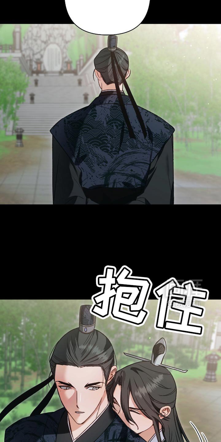 第16章：好好吃饭