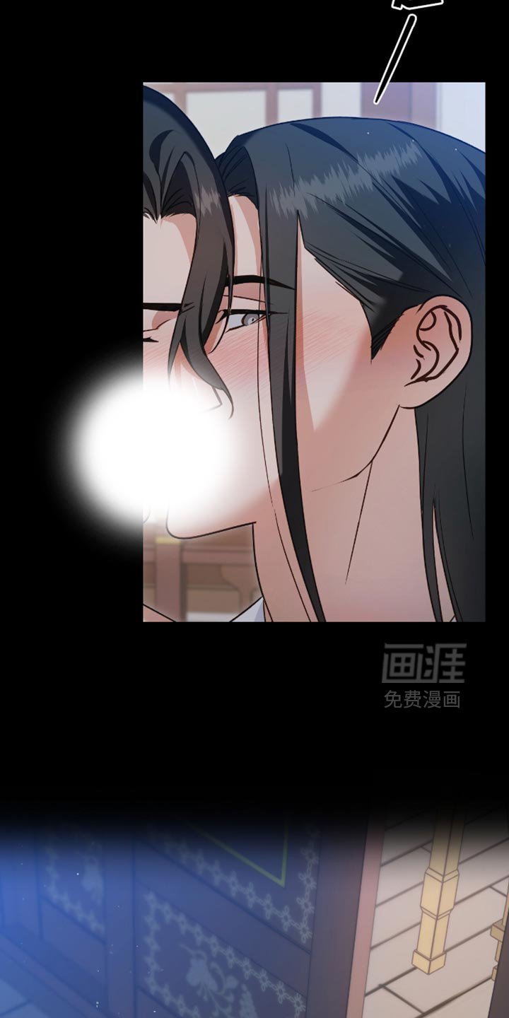 第17章：没有任何感情