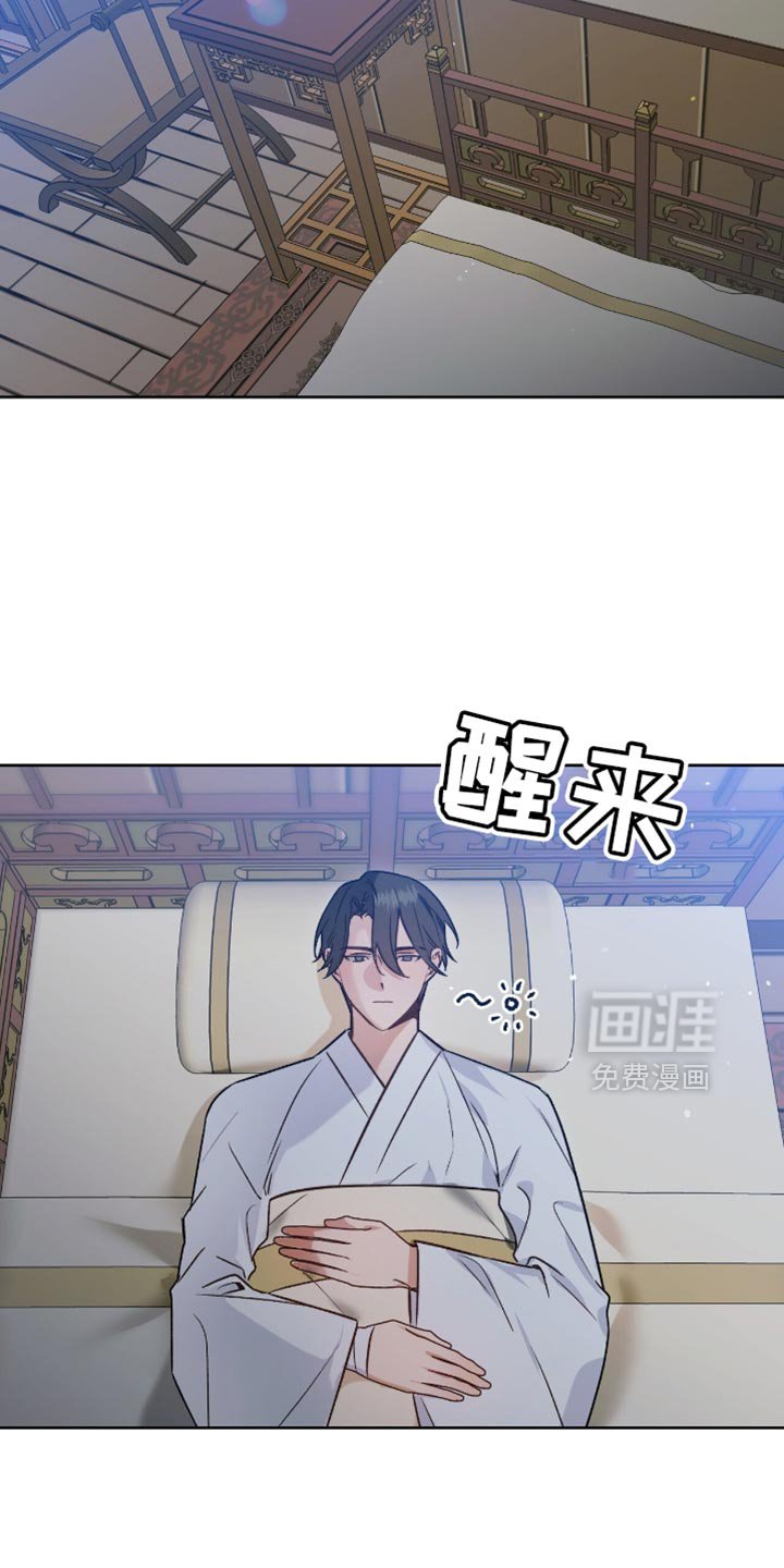 第17章：没有任何感情