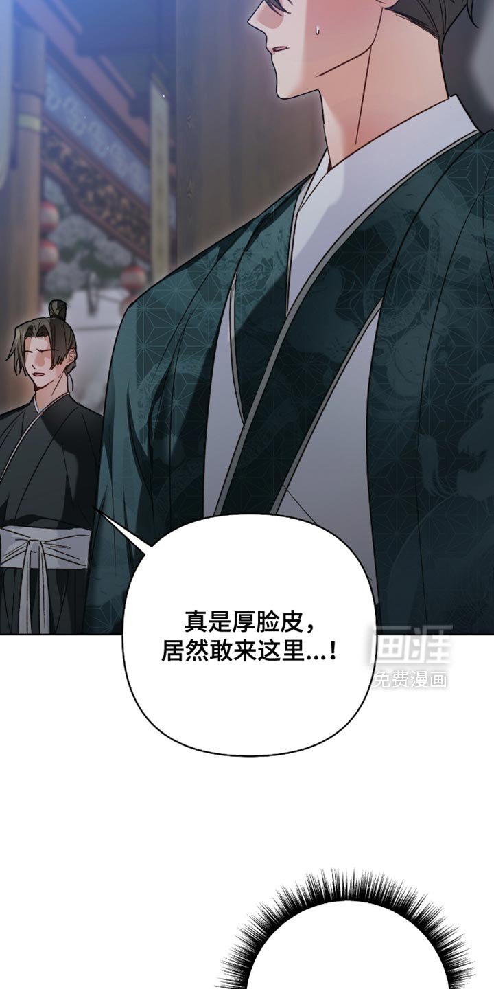 第18章：所以很担心