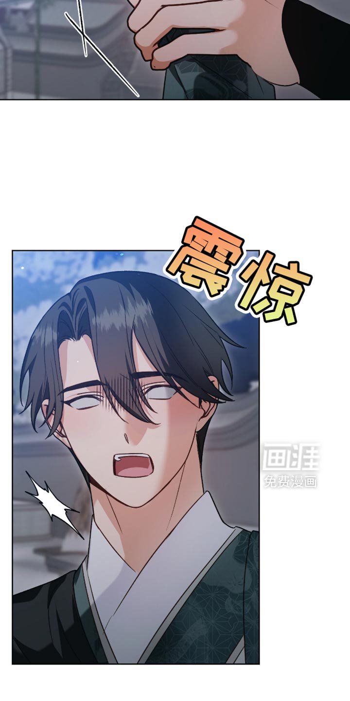第18章：所以很担心