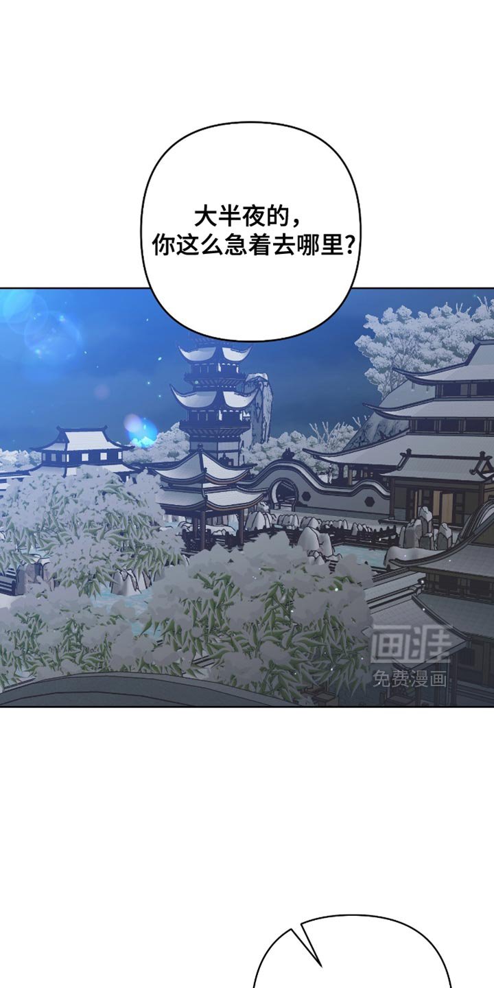 第19章：恢复一些记忆