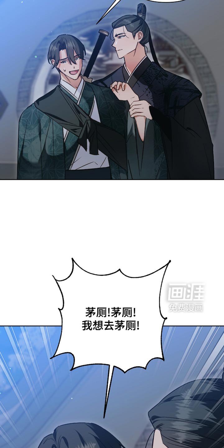 第19章：恢复一些记忆