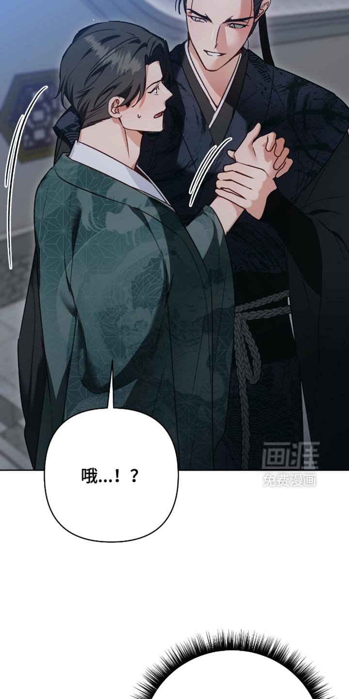第19章：恢复一些记忆