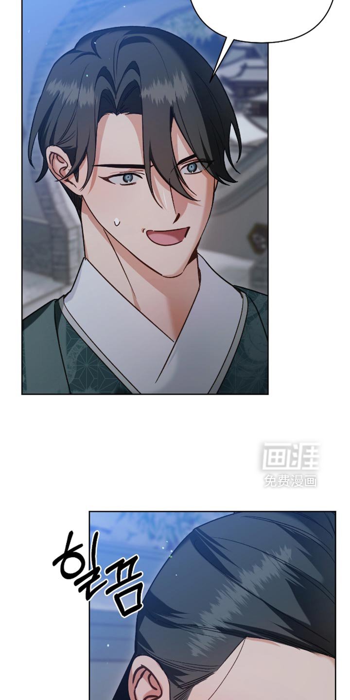 第19章：恢复一些记忆