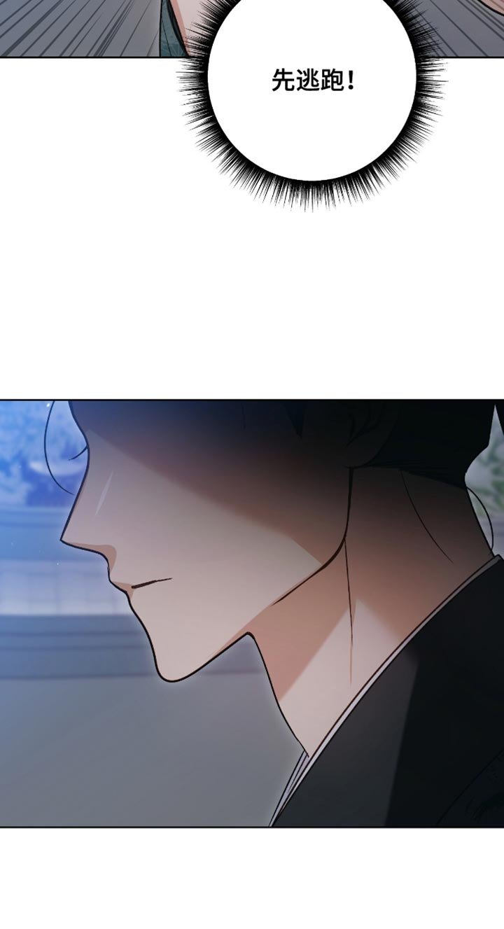 第19章：恢复一些记忆