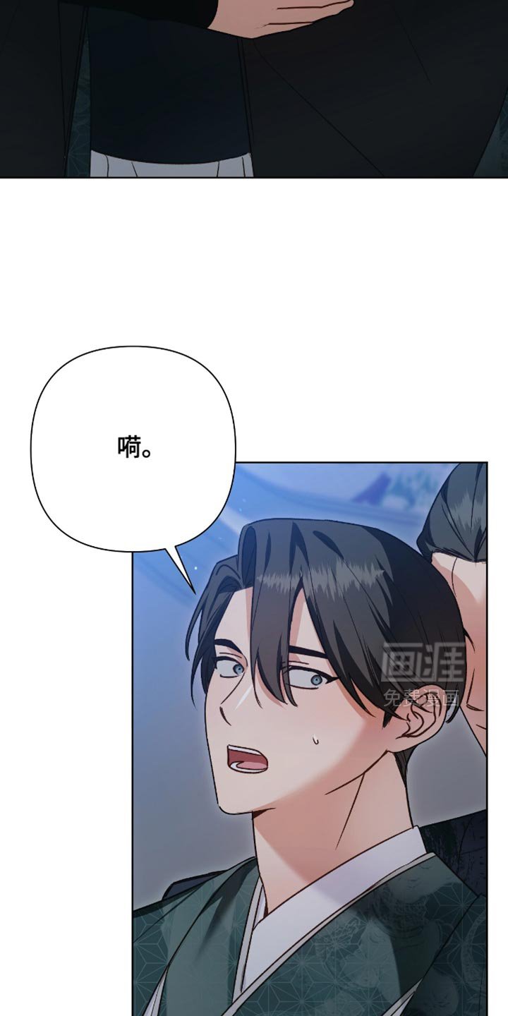 第19章：恢复一些记忆
