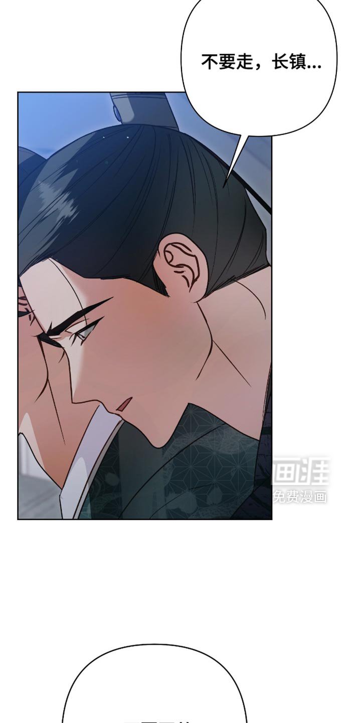 第19章：恢复一些记忆
