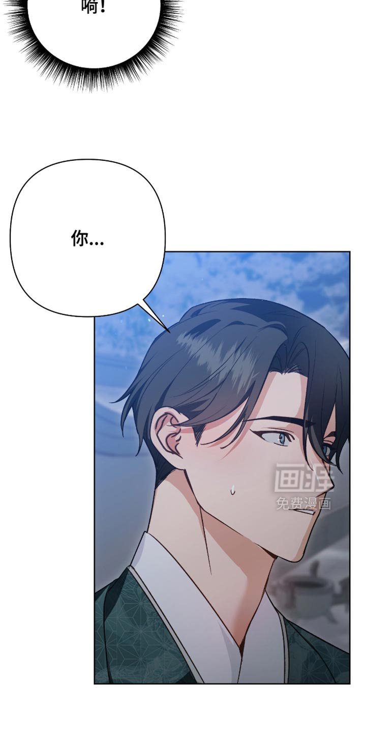 第19章：恢复一些记忆