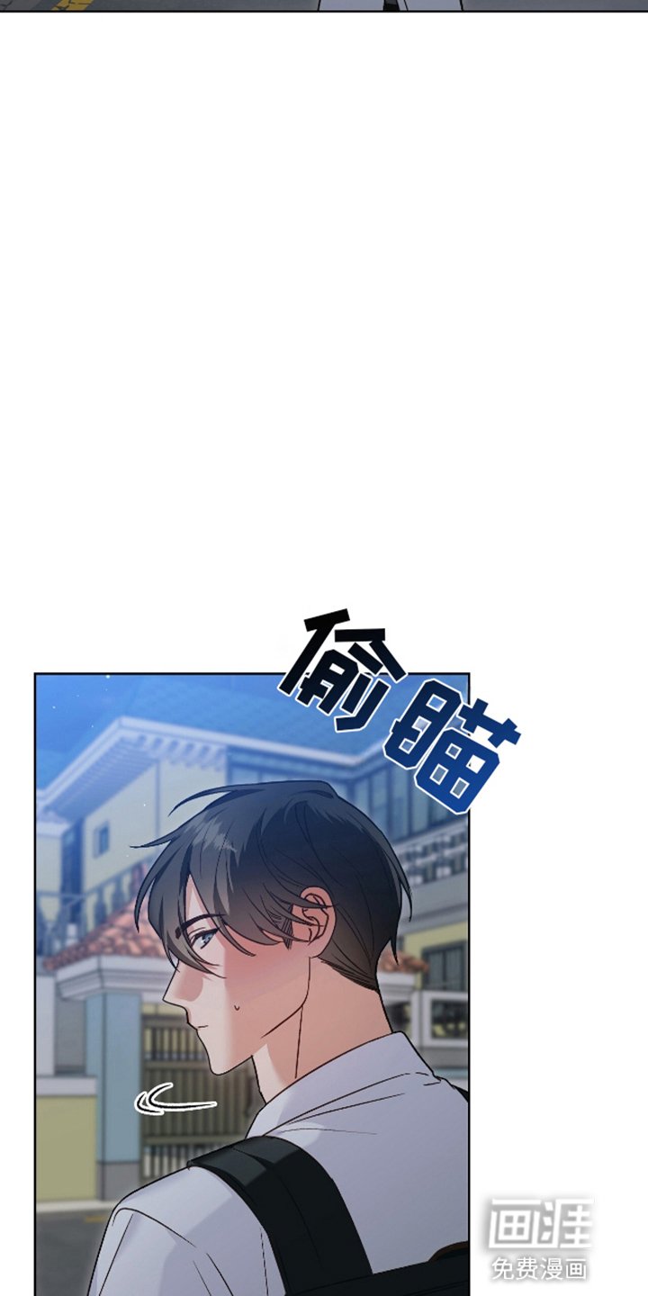 第2章：可疑的陌生人