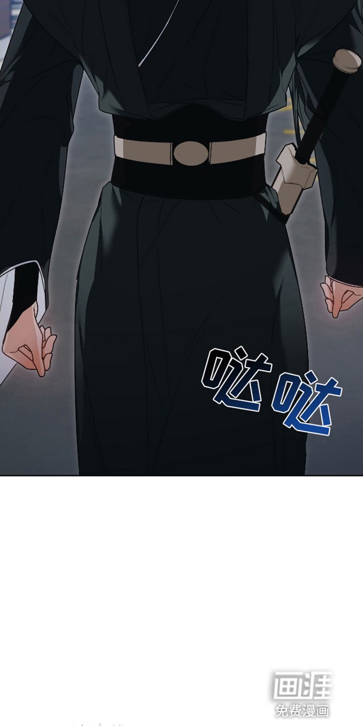 第2章：可疑的陌生人
