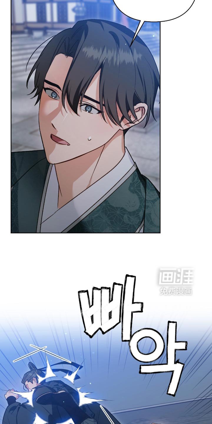第20章：只有这个办法