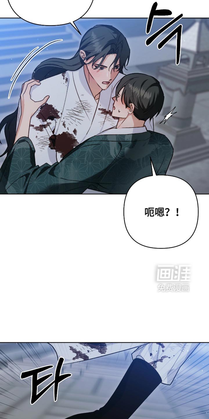 第20章：只有这个办法