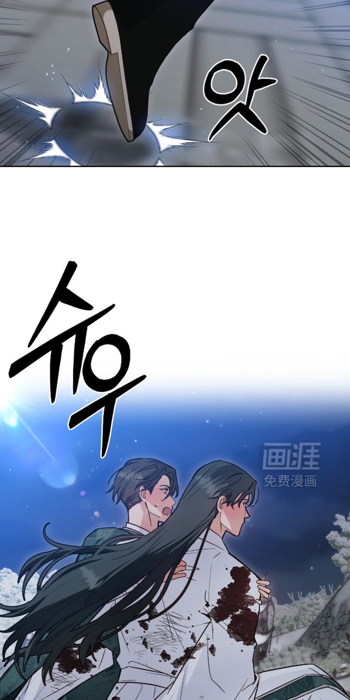 第20章：只有这个办法