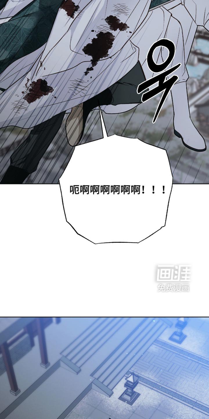 第20章：只有这个办法