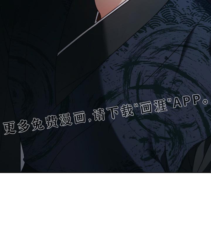 第20章：只有这个办法