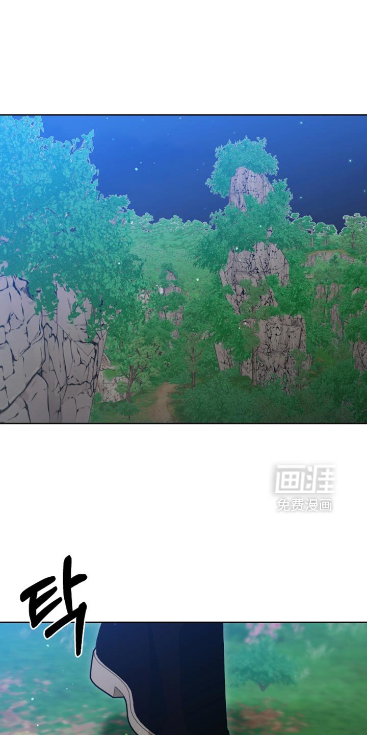 第21章：最先相信我的师傅