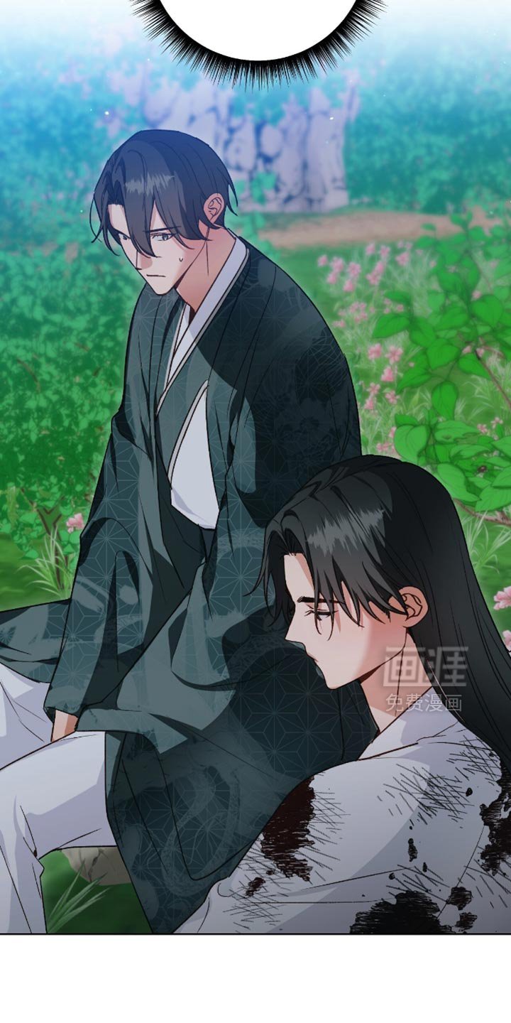 第21章：最先相信我的师傅