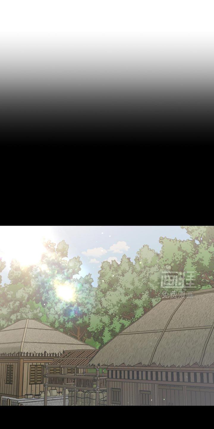 第22章：别的名字