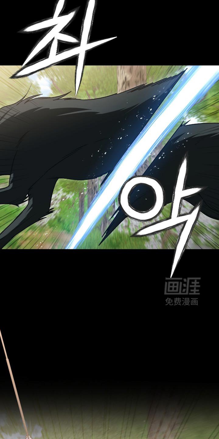 第22章：别的名字