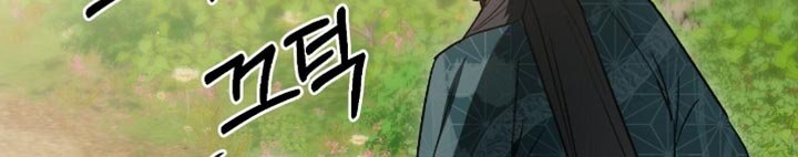 第22章：别的名字