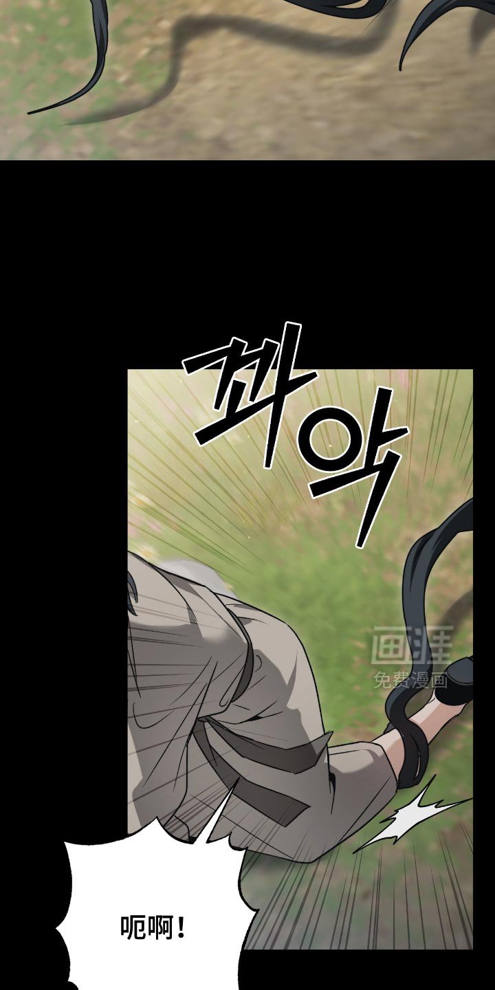 第27章：我要变得更强大
