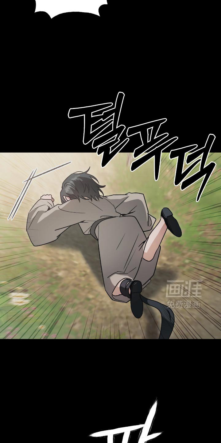 第27章：我要变得更强大