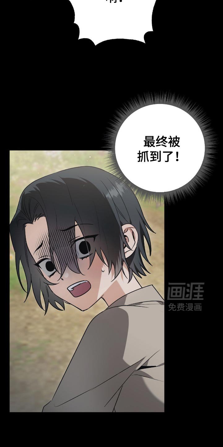 第27章：我要变得更强大