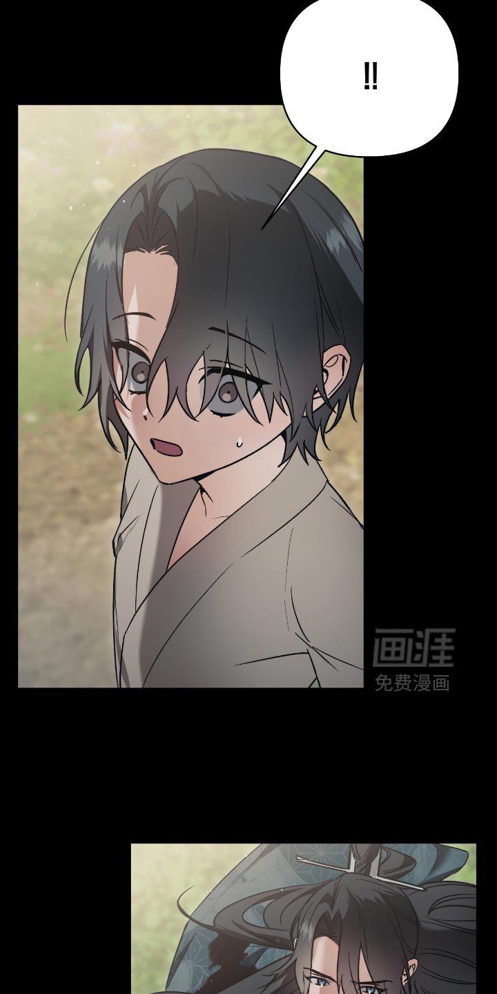 第27章：我要变得更强大