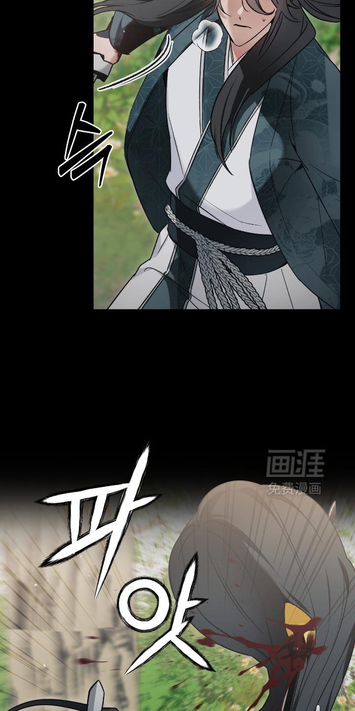 第27章：我要变得更强大