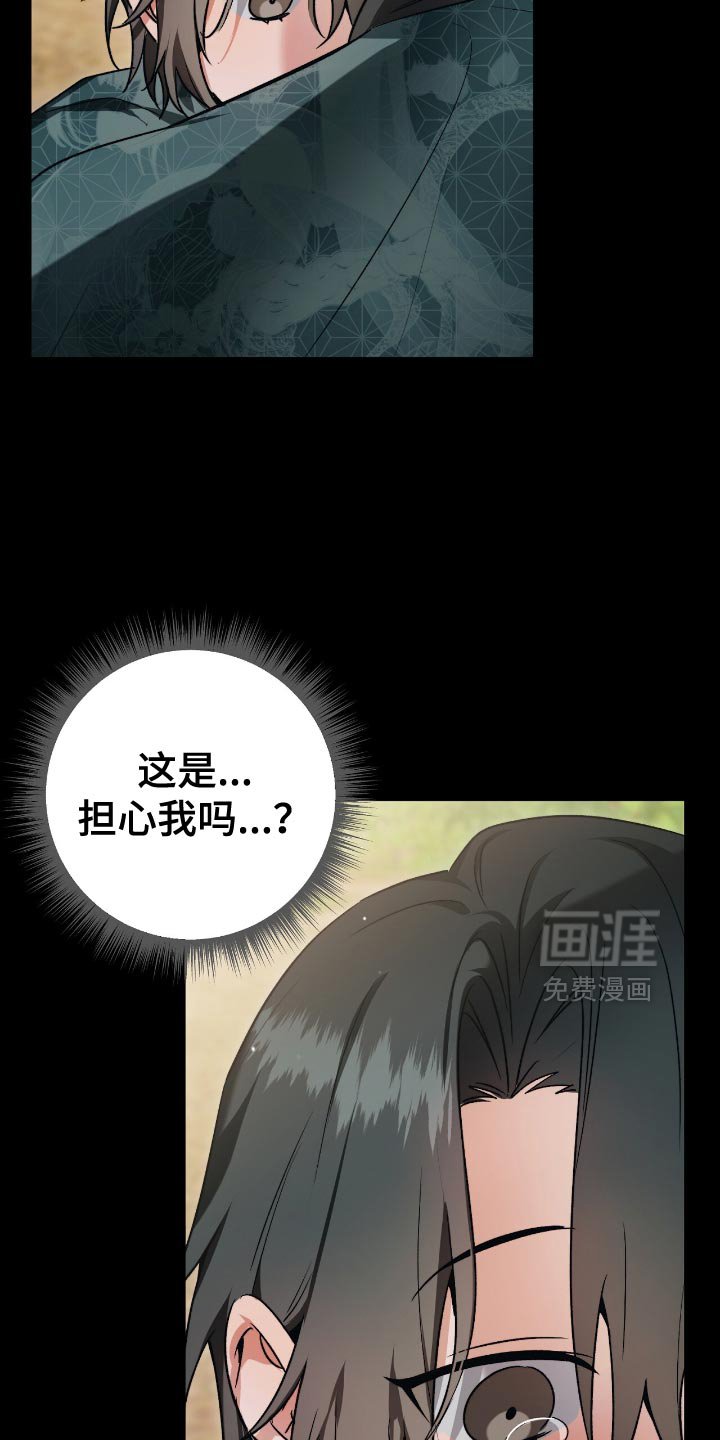 第27章：我要变得更强大