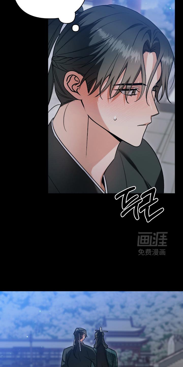 第28章：不知道的真实情况