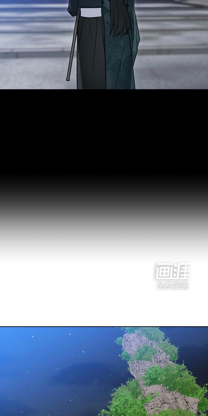 第28章：不知道的真实情况